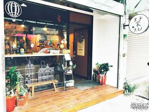 【新北。美食】新莊 / 好食記，下午茶，巷弄間的隱密咖啡廳，溫暖空間細品軟綿鬆餅，無時間限制，近捷運新莊站