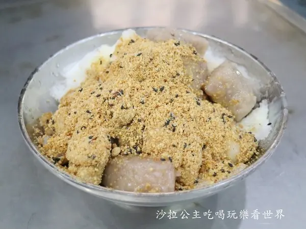 食尚玩家介紹/延三夜市美食『祥記純糖麻糬』麻糬冰/燒麻糬/大同區美食.小吃/大橋頭創始店