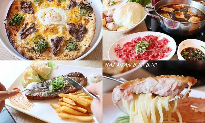 內湖東湖美食『洋夫人壽喜燒 鍋物 牛排』吃溫體牛麻辣鍋配牛排+義大利麵+披薩，商業午餐個人鍋199元，白飯吃到飽，鮮果粒拿鐵39元(捷運葫州站)