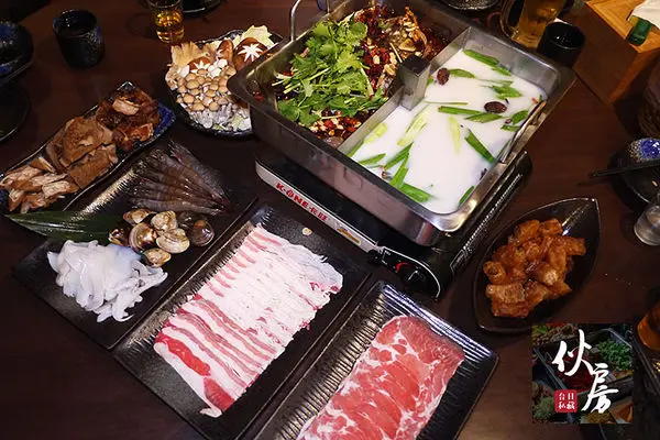 ◆台北中山【伙房台日私藏料理】重慶烤魚超正點。無國界料理。中山區熱炒。中山國中麻辣鍋。中山國中火鍋。捷運中山國中美食