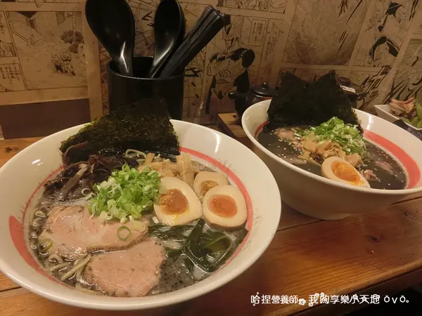 【高雄美食】田中板前拉麵（自由店），橫濱風情特色拉麵。魚下巴不稀奇，有吃過豚下巴嗎？《每日限定10份》