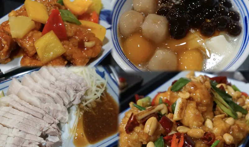 【芝山站－天母】「 胃太小私房菜」日式擺盤的中式料理，甜點豆花自己撈！(附完整菜單)