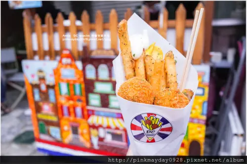 ✿台南✿ 週末限定之正興街隱藏版散步美食 荷蘭老闆現炸香濃肉丸子 特色濃稠口感頗驚艷 ➜ DC snacks 荷蘭異國美食