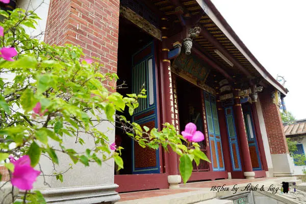 【南投。草屯】草屯地區第一座學堂。登瀛書院。國家三級古蹟