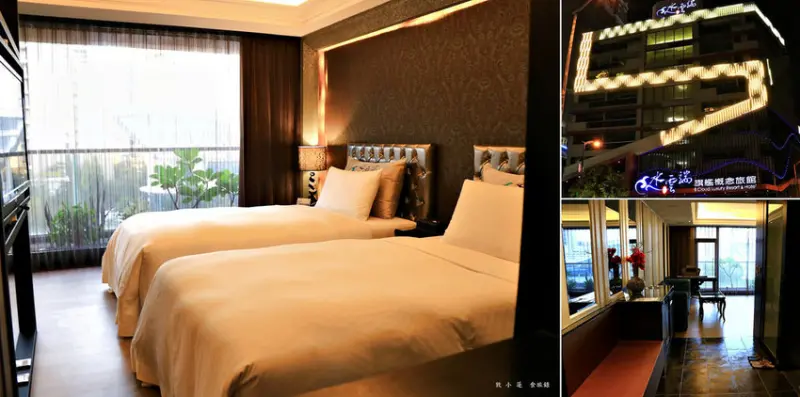 【台中‧西屯】水雲端旗艦概念旅館‧台中住宿推薦首選 鄰近逢甲夜市及朝馬轉運站 早餐宵夜吃到飽
