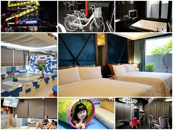 【台中住宿推薦】水雲端旗艦概念旅館 #兒童遊戲室 #switch免費玩 #免費早餐宵夜無限供應 #安心旅遊補助