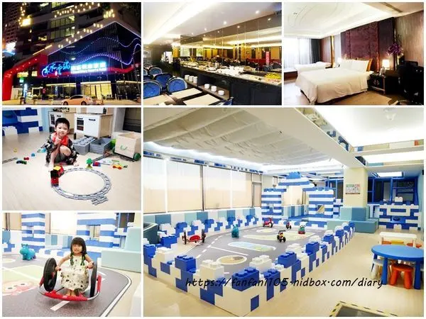 【台中住宿】水雲端旗艦概念旅館 #水雲端 #兒童遊戲區 #早餐/宵夜吃到飽 #台中親子住宿 #台中西屯