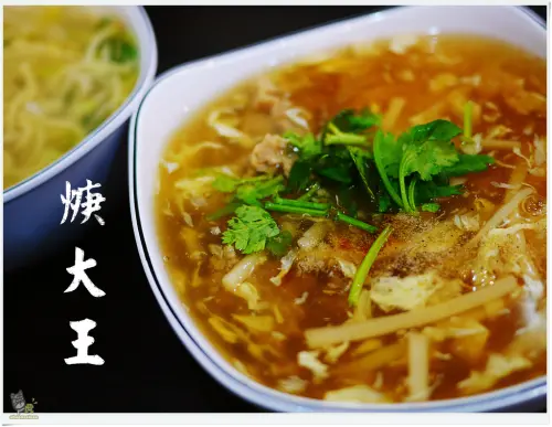 ◊ 古早味 銅板小吃 好OVER！超越湯匙大的肉羹 ➩ 焿大王 正大羹大王 正大焿大王 