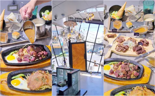 王牪牛排虎尾店：限量10盎司一頭牛拼盤六種部位一次滿足！網美玻璃屋+全台牛排館首創自動軌道送餐好有趣 