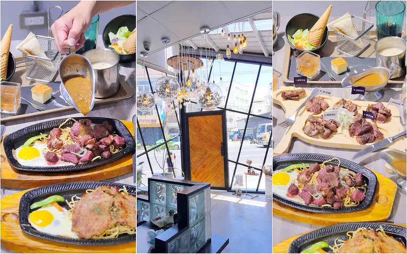 王牪牛排虎尾店：限量10盎司一頭牛拼盤六種部位一次滿足！網美玻璃屋+全台牛排館首創自動軌道送餐好有趣 