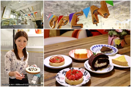 【食。台北】光扉5號～烏雲特色甜點店。Ig打卡新熱點，療癒系手作人氣甜點。窗內一片烏雲快要下雨了…？