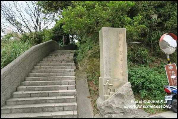 新北。基隆山霧裡看花賞芒記