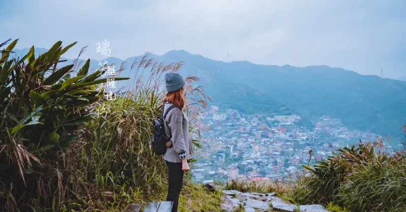 九份山城與海天一色︱新北瑞芳基隆山步道