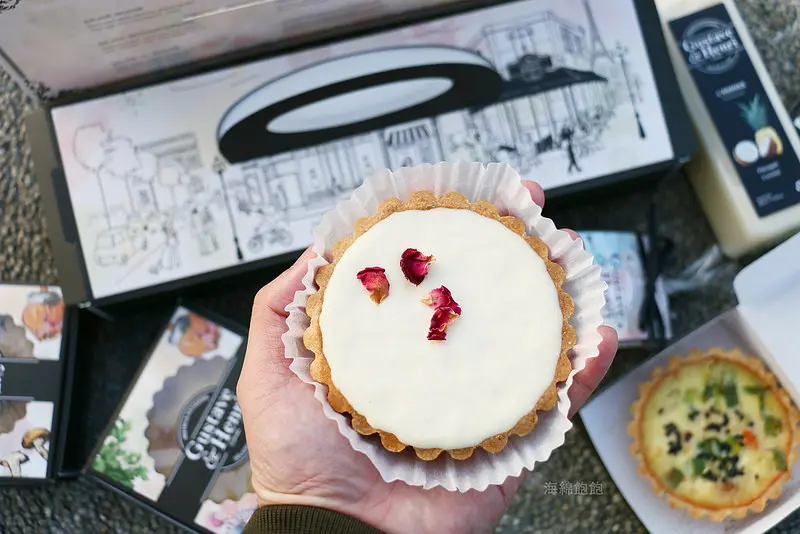 內湖法式甜點/古氏鹹派甜塔『Gustave & Henri 古斯塔·亨利』團購宅配/彌月禮盒/外送服務/會議茶點/野餐/文末抽獎(捷運內湖站)