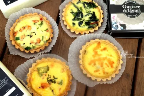 【內湖站】古斯塔·亨利~來自魁北克的法式浪漫/帶著甜塔及鹹塔野餐趣~台北甜鹹點宅配