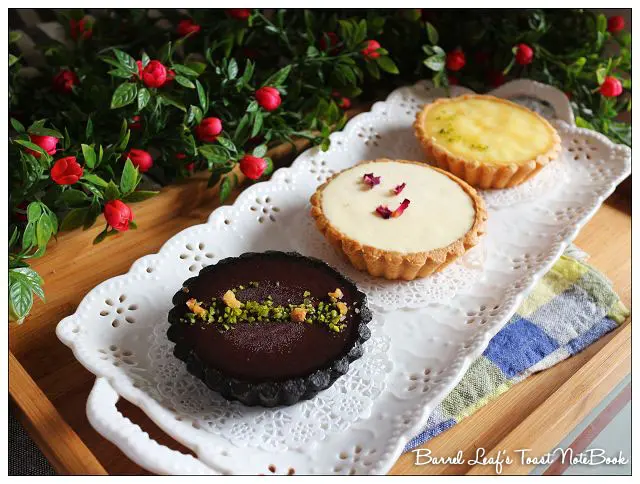 【台北內湖站/宅配】古斯塔·亨利 Gustave & Henri -- 來自加拿大魁北克 法式家鄉鹹派甜塔