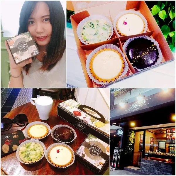 台北內湖美食推薦|古斯塔·亨利 Gustave & Henri 台北法式甜點專賣店 好吃甜塔鹹派推薦 捷運美食 文末抽獎