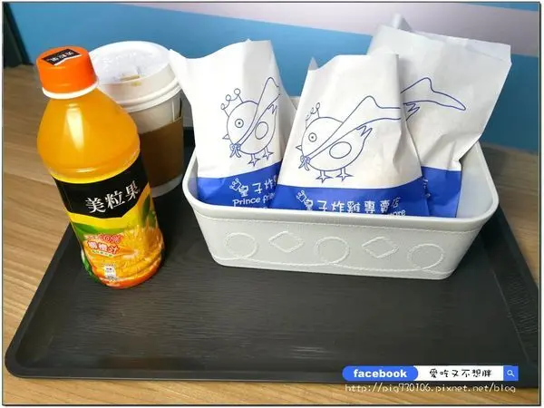 【新莊/美食】上新莊現炸炸雞推這家！新增內用區、賣咖啡！炸雞肉嫩多汁不油膩~皇子炸雞專賣店《新莊總店》