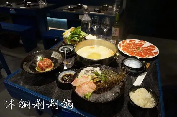 (美食)北市信義 「沐銅涮涮鍋 Muton shabu」特色蛋香拌牛!松菸文創、市政府捷運站高質感火鍋推薦!