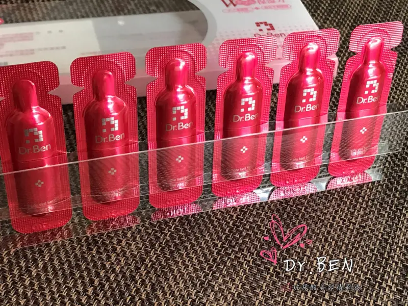 Dr.BEN玻尿酸美容精華液