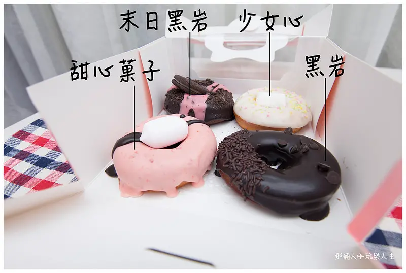 手作創意甜點🍩maru maru Donuts 阿丸甜甜圈🍩
