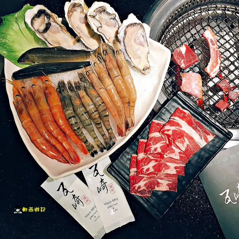 [食記]台北西門站 瓦崎燒烤火鍋(西門店) 459/529/659吃到飽 燒烤火鍋一次滿足