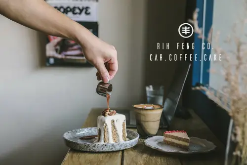 【新莊。咖啡店】咖啡店？汽車修理店？傻傻分不清楚「日豐企業社」