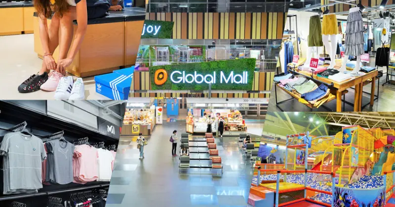 Global Mall新左營車站超多OUTLET，adidas OUTLET運動用品、高雄在地伴手禮、兒童玩樂世界 - 跟著尼力吃喝玩樂＆親子生活
