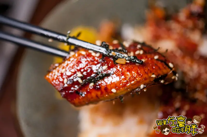 [食記] 獨特！鰻魚涮涮鍋、蒲燒鰻魚飯「潮」日本料理 