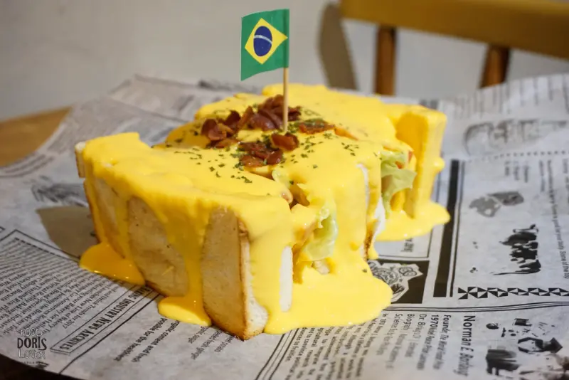 《食記》台北大安【IM HOME】起司瀑布淹沒吐司X花生薯條漢堡很涮嘴X忠孝復興捷運站