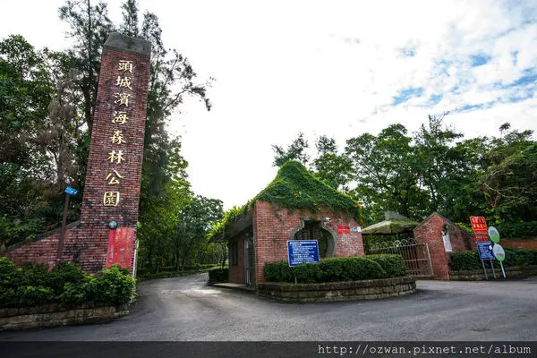 [玩樂]宜蘭親子同遊樂～龜山朝日露營園區（個人評比3營地）。