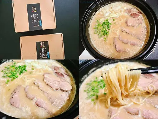 【宅配美食、伴手禮】鷄二拉麵-雞二拉麵 | 雞二拉麵推出冷凍包！拉麵推薦
