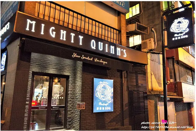 [Food][台北士林] 豪邁的美式BBQ~Might Quinnʼs Barbeque麥迪昆(天母店)