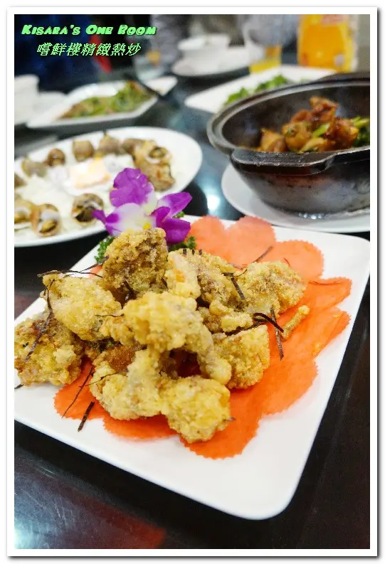 六張犁熱炒．平價．美味．賓主盡歡的好所在──嚐鮮樓精緻熱炒        
      