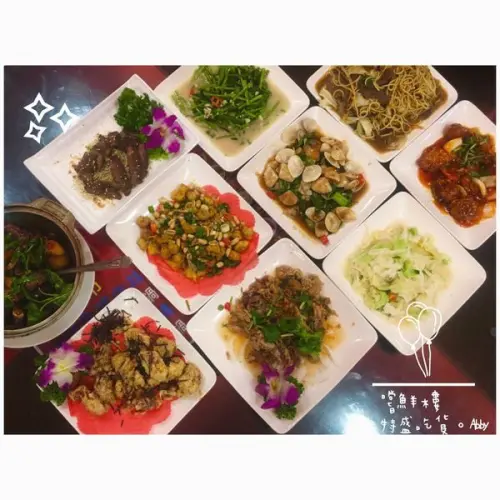 【食記:捷運六張犁站】嚐鮮樓精緻熱炒/菜單種類超豐富/大推招牌海鮮火鍋(六張犁熱炒)