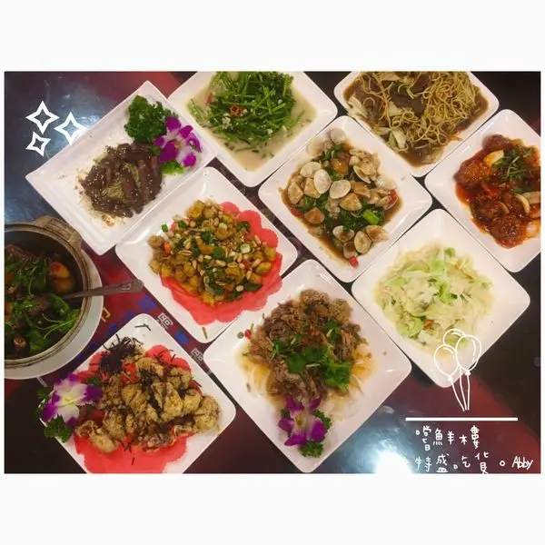 【食記:捷運六張犁站】嚐鮮樓精緻熱炒/菜單種類超豐富/大推招牌海鮮火鍋(六張犁熱炒)