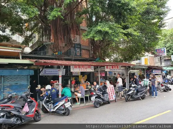 台北市中正區-岡山肉燥飯