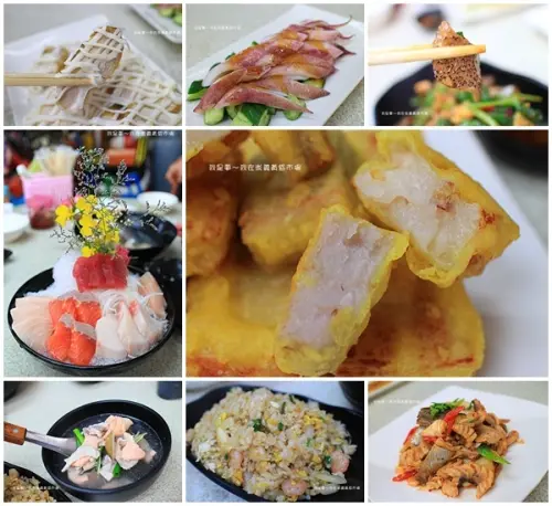 『台南。創鱻海味鮮魚料理』～崇義黃昏市場內／生魚片／招牌魚肉蘿蔔糕