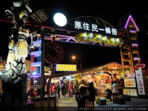 拿鐵的花蓮山水飄流之旅 序章  東大門夜市以及讓拿鐵驚豔的太平洋燈會