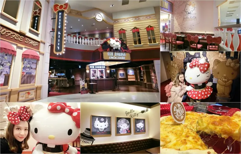 【美食】少女心爆發!!林口三井OUTLET♥HELLO KITTY RED CARPET美式主題餐廳♥