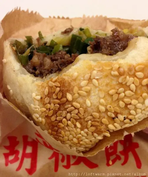 [新竹城隍廟商圈] 丞祖胡椒餅