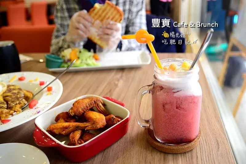 豐實Cafe & Brunch - 鄰近新莊高中和文藝中心附近的早午餐@新北市新莊區/咖啡/燉飯/義大利麵新莊/早午餐