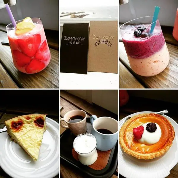 讓心情享受沉寂的地方~Terroir流浪吧~