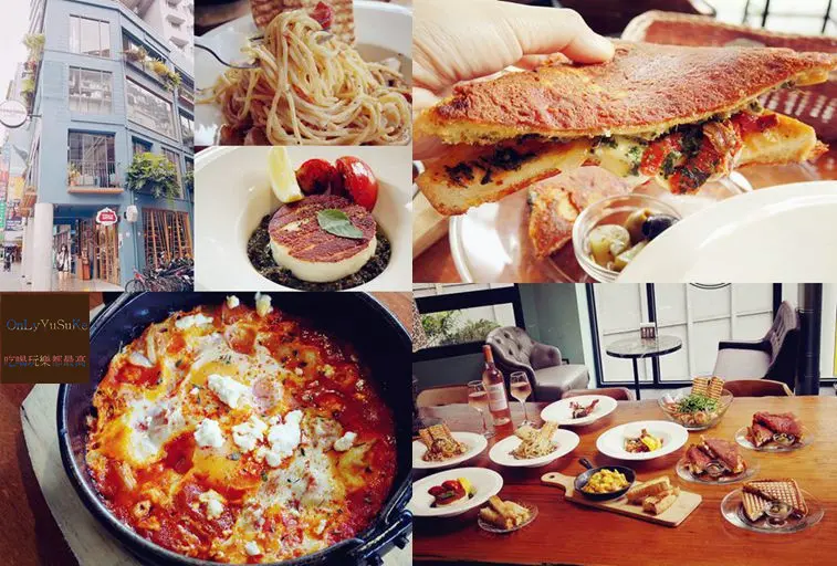 FoOd台北【Toasteria Cafe永康店】不用飛出國就能享受的異國味道,在超美異國建築享用美味餐點