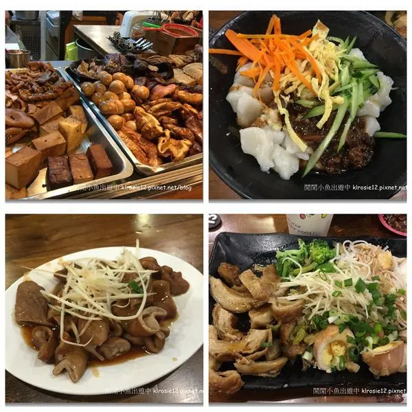 ✿台北芝山站美食餐廳☆嚼活麵疙瘩手工麵館☆愛吃麵食的好選擇～