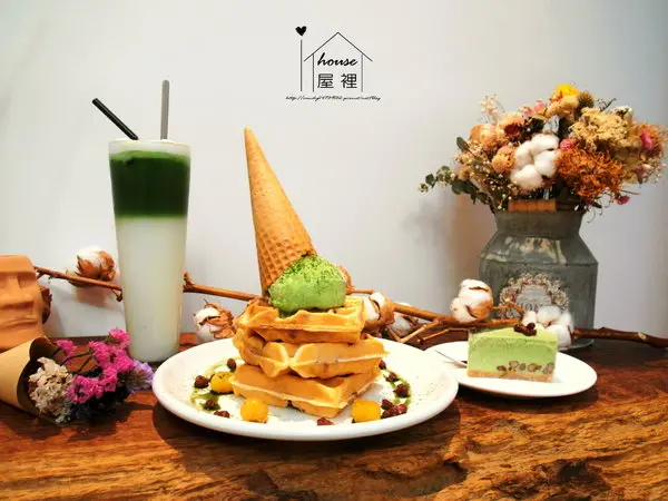 〖台中│美食〗屋裡 In House 義式餐廳 ❤ 不只是義式餐點，還有甜甜的下午茶(全天供應)~鬆餅擺盤超美的，價格也超平價!!快來跟糖糖一同享用抹茶系列下午茶~