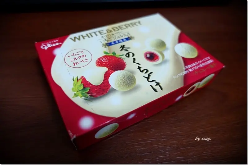 草莓的誘惑。冬季限定草莓果凍夾心白巧克力