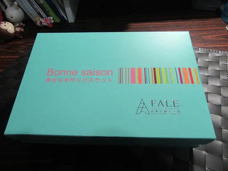 【法式餅乾宅配】法樂公爵手工坊，台灣獨家〈藏心酥〉，手工餅皮，自製果醬，包覆新鮮堅果及果乾，午茶時間，姊妹來一塊談心吧吧