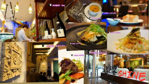 【嘉義。東區】享櫻 SHINE 和風西洋料理。立豐餐飲股份有限公司。簡餐。套餐。無菜單料理