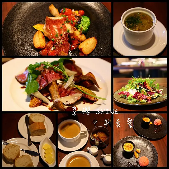 [嘉義♥東區] ：享櫻 SHINE 和風西洋料理 (立豐餐飲股份有限公司) 。